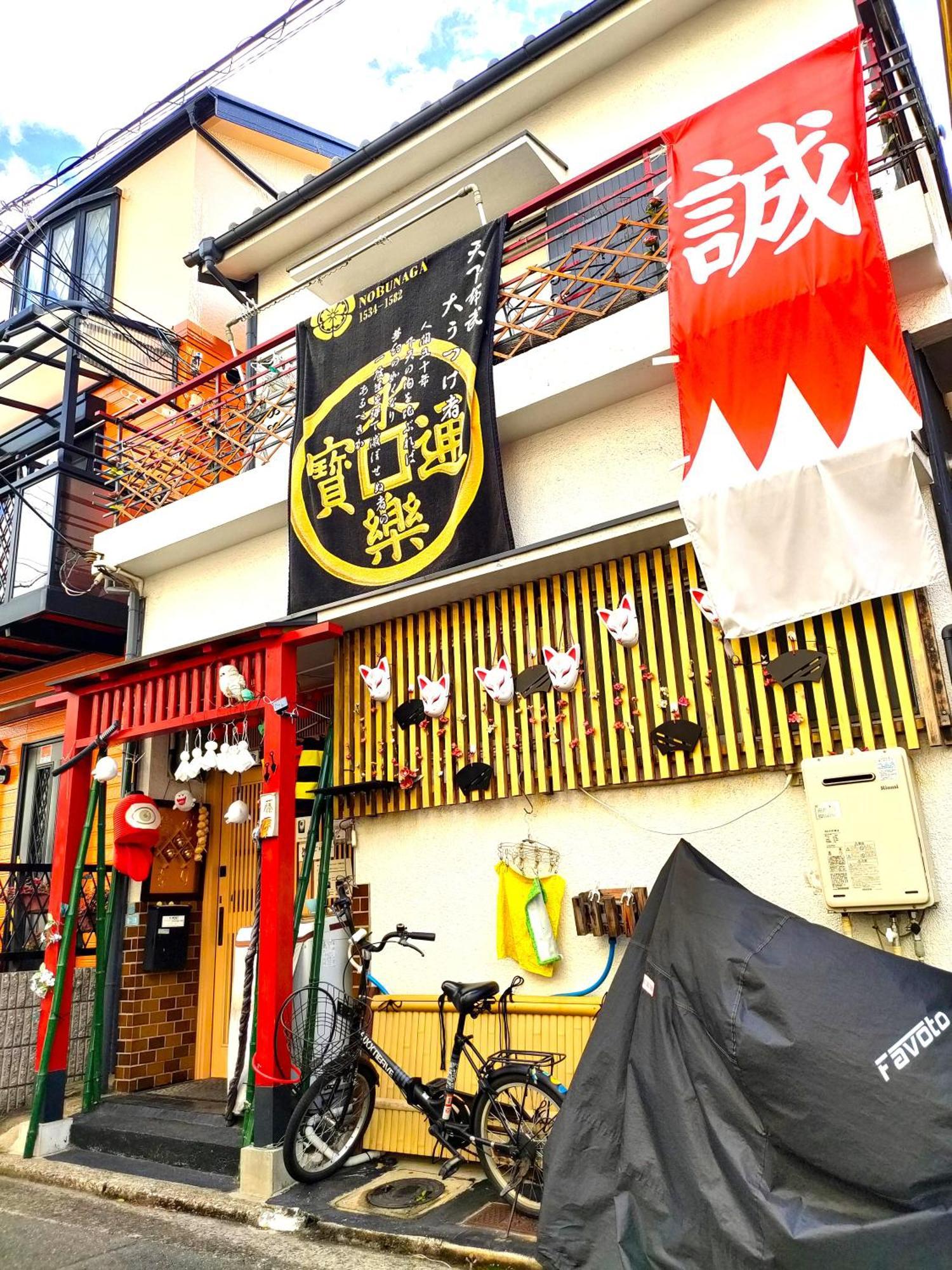 Miroku Share House Hotel Mimiharacho Ngoại thất bức ảnh